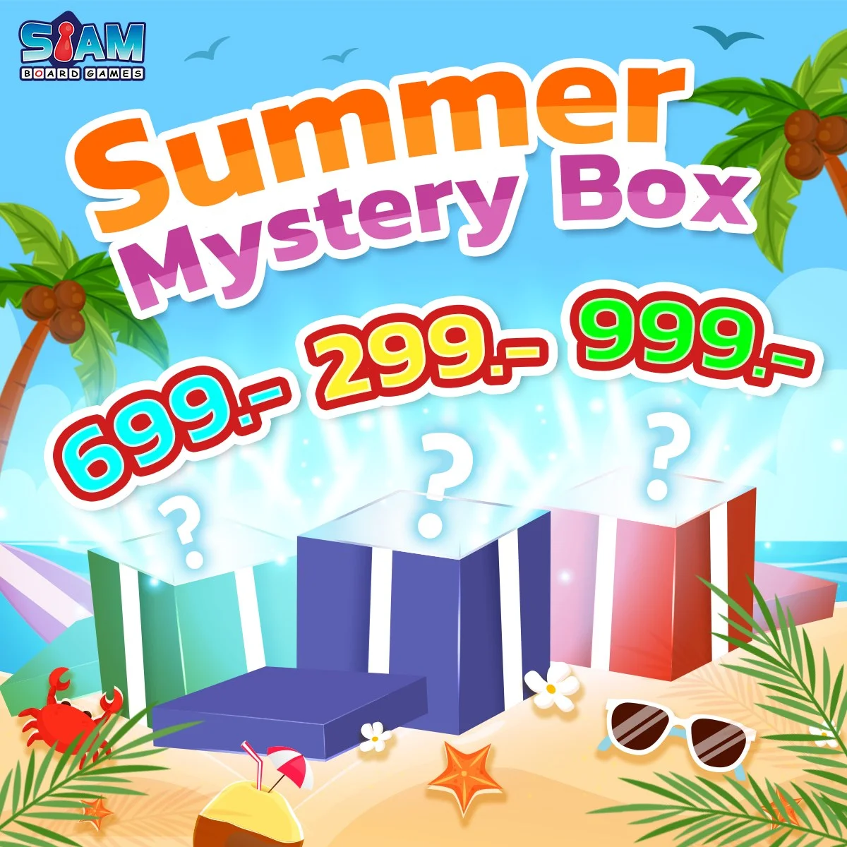 Mystery Box, the surprise box from bgKingdom.