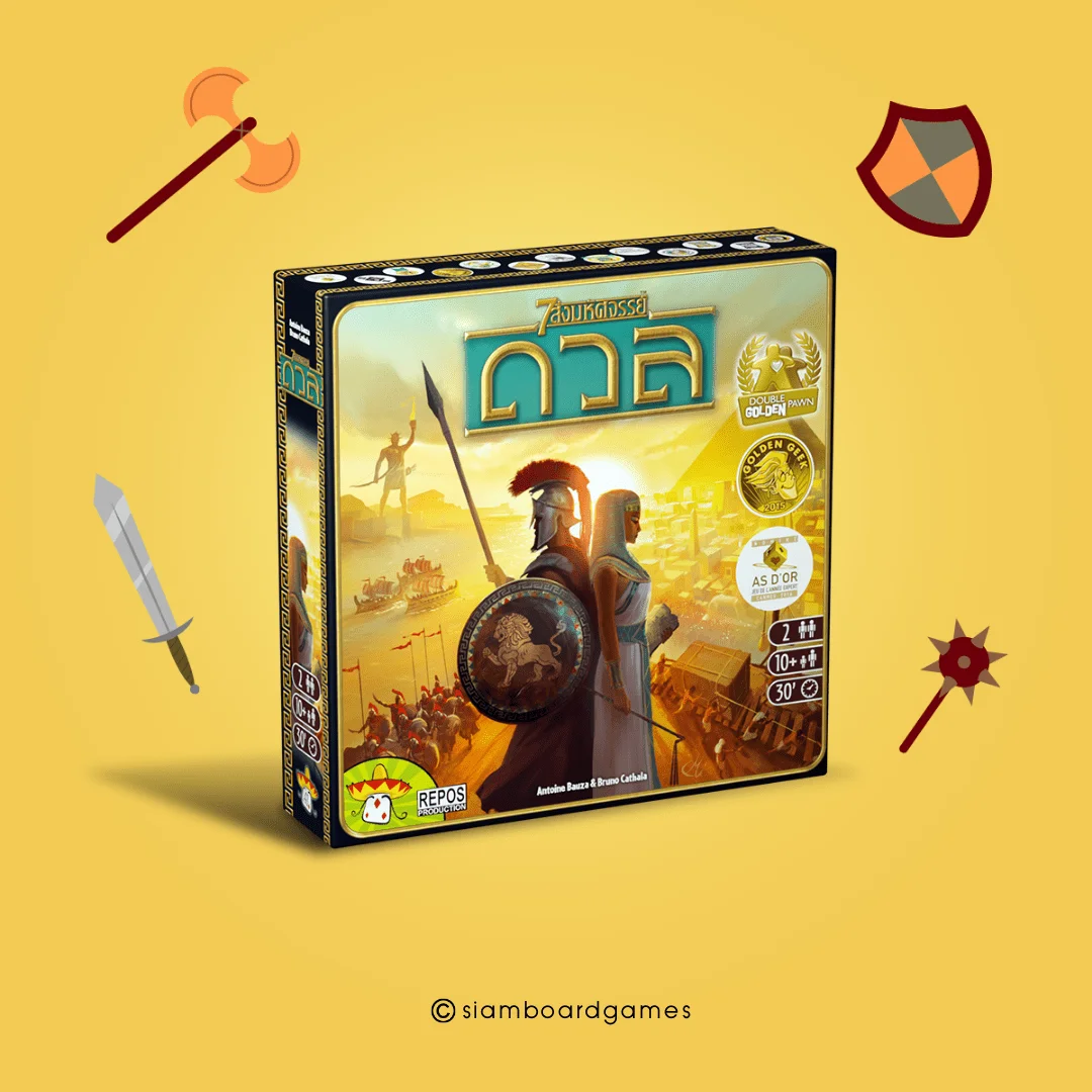 7 Wonders duel (TH)