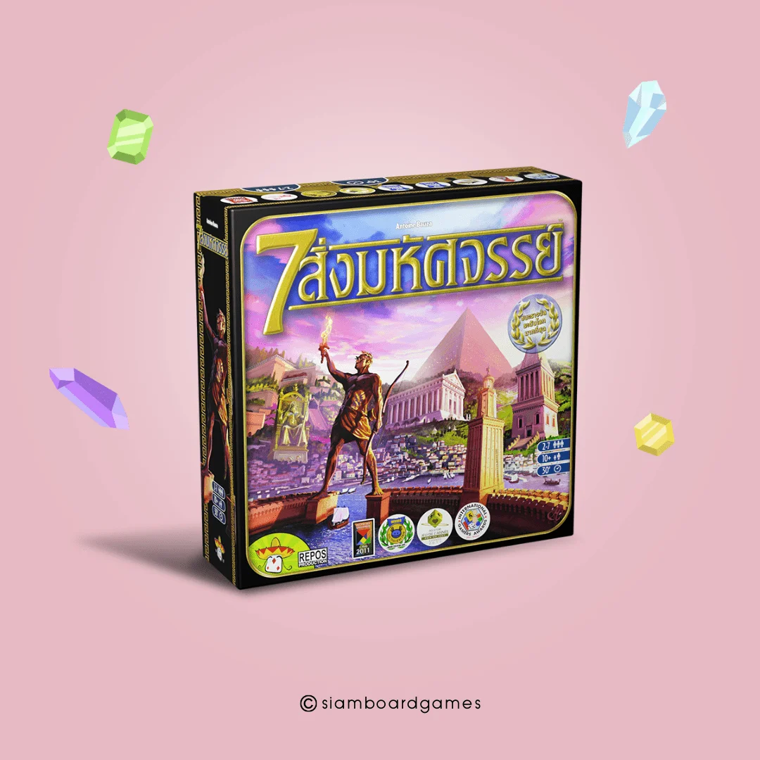7 Wonders (TH)