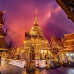 วัดดอยสุ1